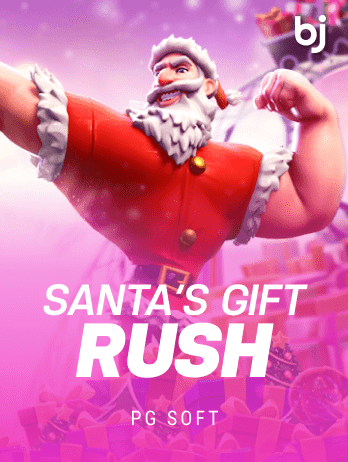 Santa's Gift Rush icon